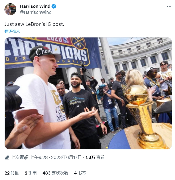 👀掘金记者晒冠军游行约基奇+穆雷合照：刚看到詹姆斯的INS