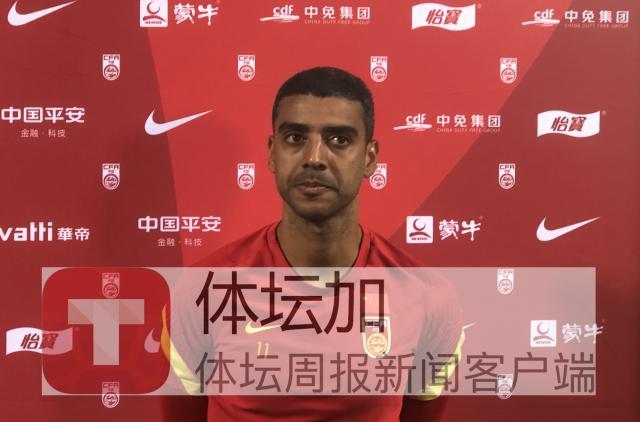 kaiyun应用-​阿兰：和张玉宁洛国富配合很好 有球迷格外有动力