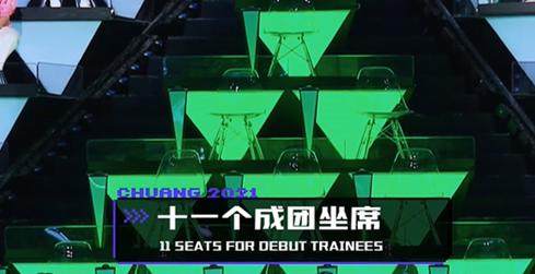 开云移动端-国内选不出11人？世界的参差..饭圈居然理解国足了